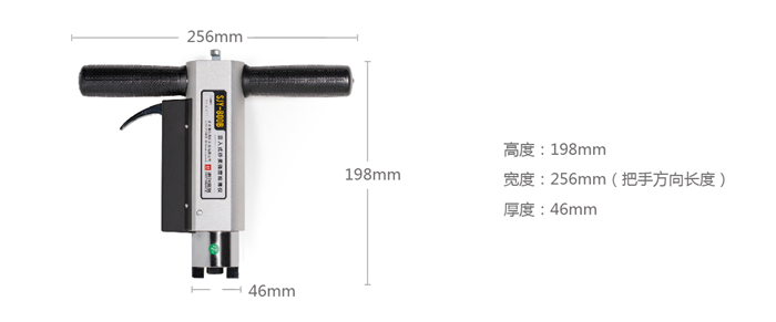 贯入式砂浆强度检测仪